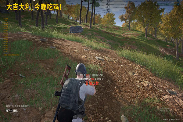 CF开透视视频透视自瞄效果
